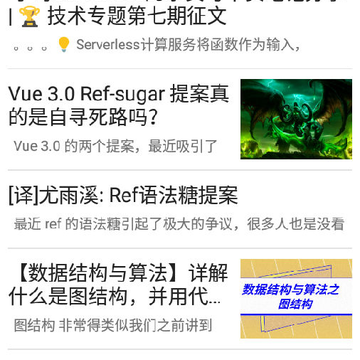 ���������app