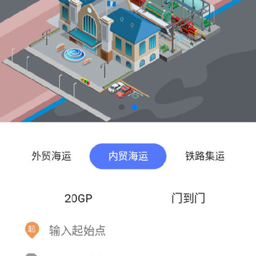 �͵�����app