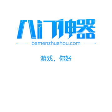 ����������Ϸapp