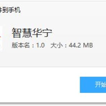 �ǻۻ���app