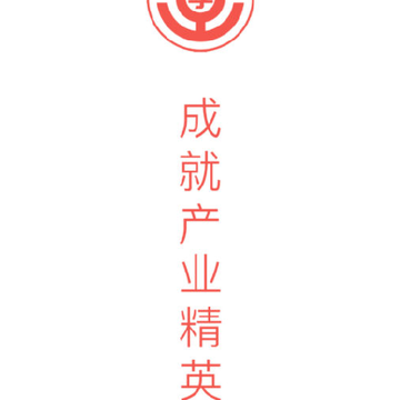 职工驿站教育版 职工驿站教育版