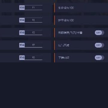 ɱ��13���ư�����޸���