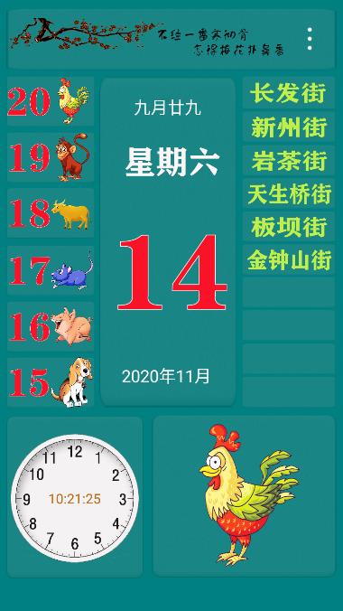 �绰����app