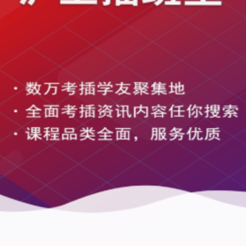 ���ϲ����app