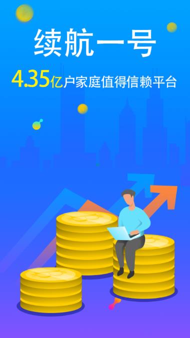����һ��app