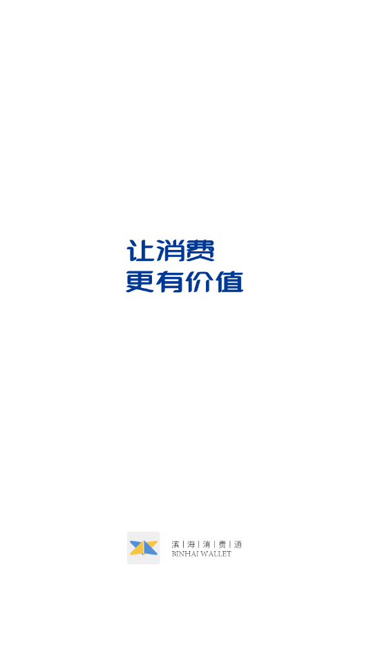 ����ͨapp