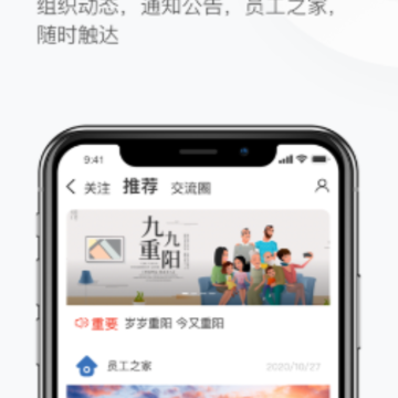 ������app
