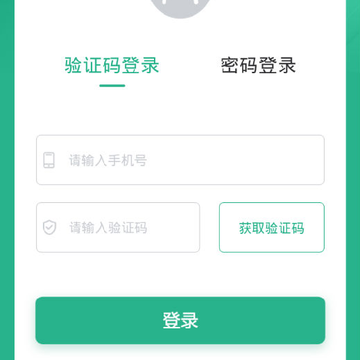 吉林市网校 吉林市网校