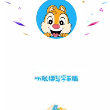 学英语app 学英语app