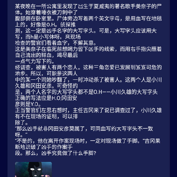 İ���İ�App
