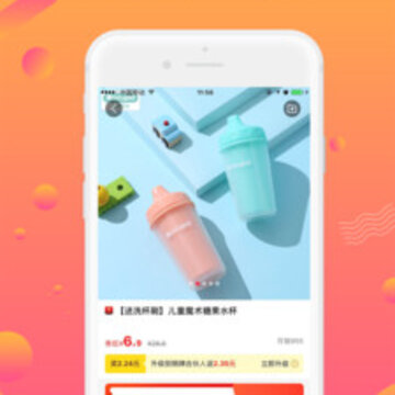 众曼商城app 众曼商城app