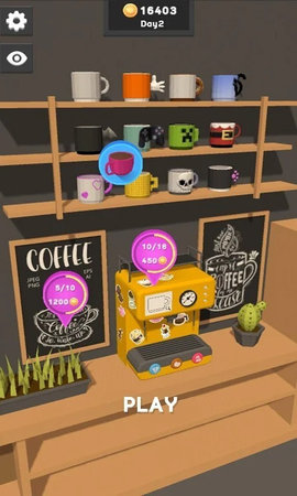 美人鱼公主奶茶店 美人鱼公主奶茶店