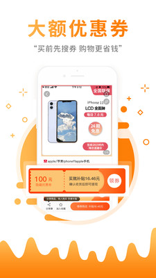 赚转圈 赚转圈