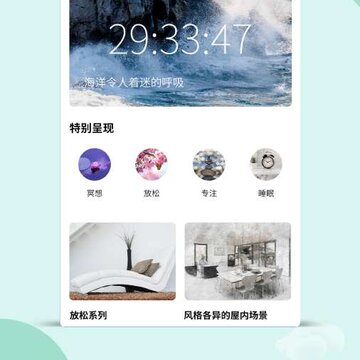 ������app