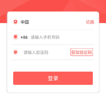 印小签(蓝牙标签打印机) 印小签(蓝牙标签打印机)