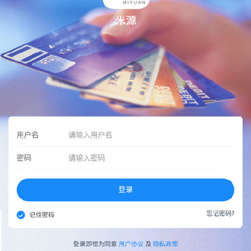 ��ԴApp-��������