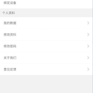 �¿�����app