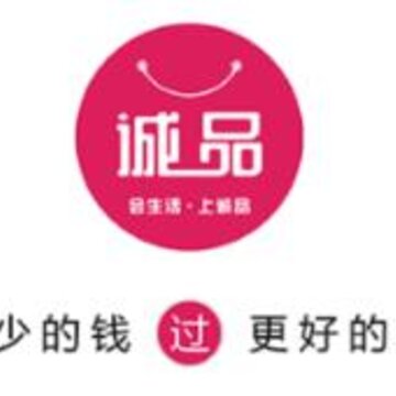 诚品街区app 诚品街区app