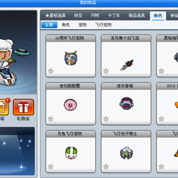 ���ܿ�����pc���������İ�(����AIһ����)