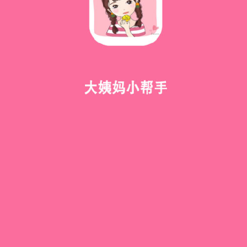 ������С����App