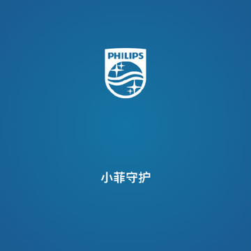 小菲守护 小菲守护