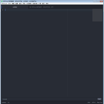 apicloud studio2(�ƶ���������)