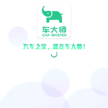����ʦ