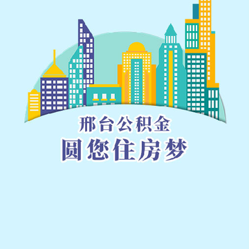 ��̨������app