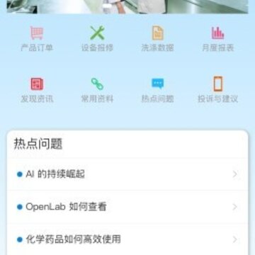 �տ�����app