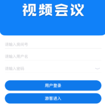 腾创秒会达app 腾创秒会达app