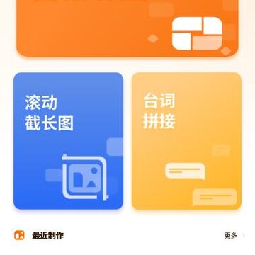 �Ź�����ͼapp