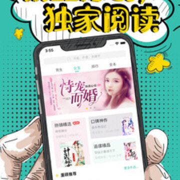 �仨С˵app
