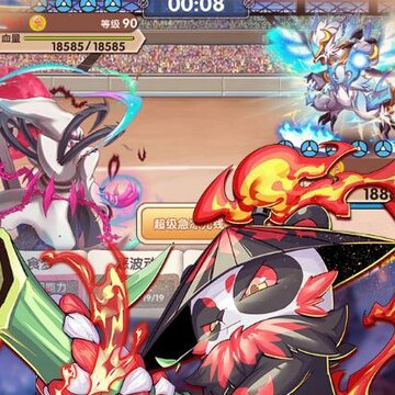 口袋之旅红包版 口袋之旅红包版