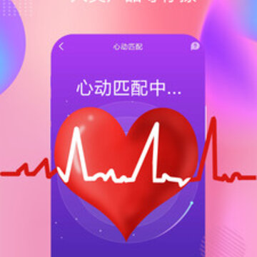 ��������Ƶ���콻��