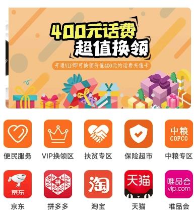 ����������app