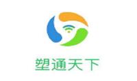 塑通天下 塑通天下