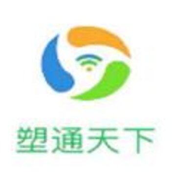 塑通天下 塑通天下