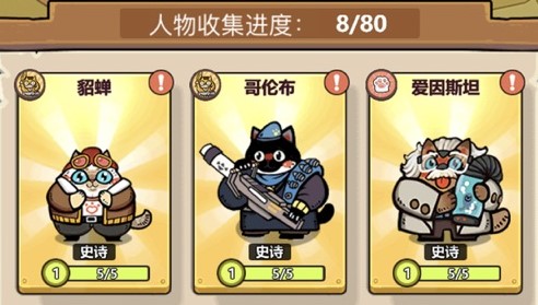 ��������ս�޵а�