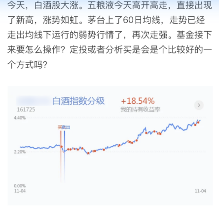 觅答-知识交易平台 觅答-知识交易平台