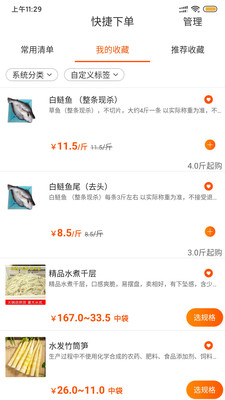 լ�ҹ�
