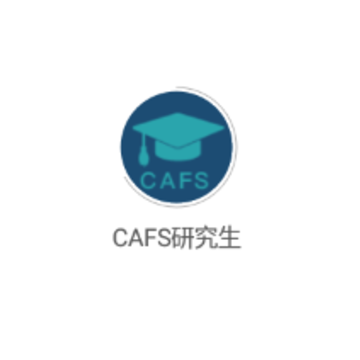 CAFS�о���app