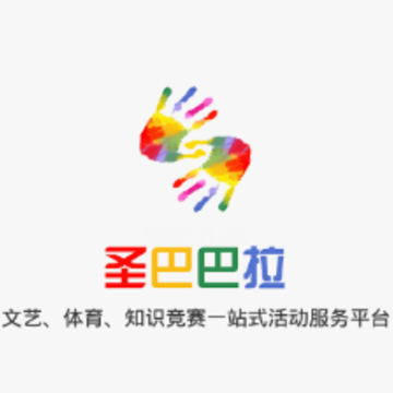 ʥ�Ͱ������·���ƽ̨