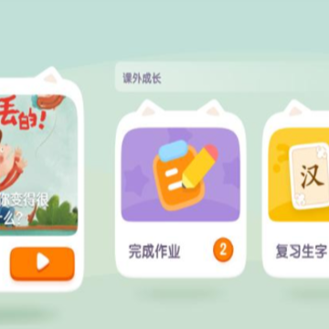 һĶ�Ķ�����app