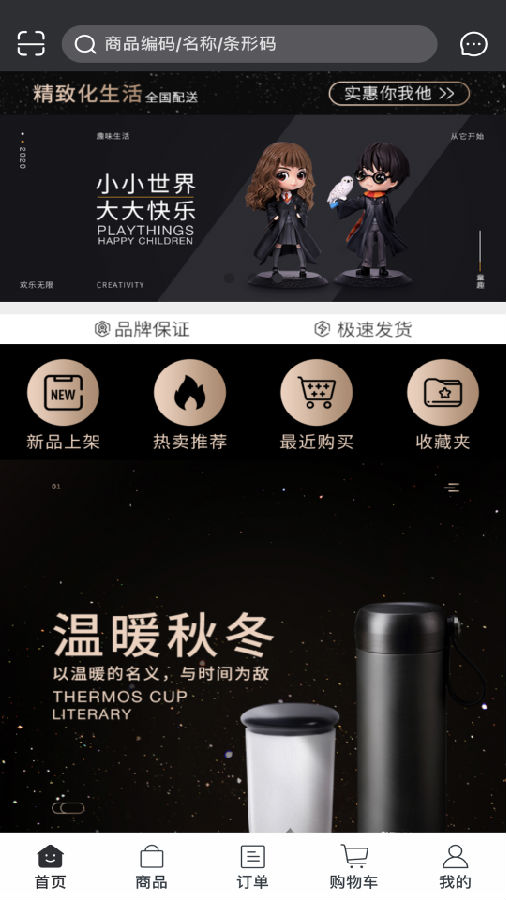 ��������App