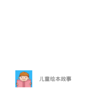 ��ͯ�汾��������Ķ�