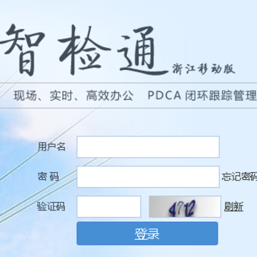 �Ǽ�ͨapp