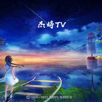 ��ͤTV