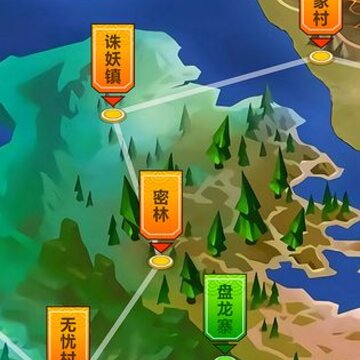 大侠快出招 大侠快出招
