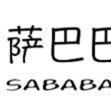 ���Ͱ���ѧapp