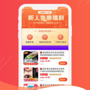 如意云 如意云